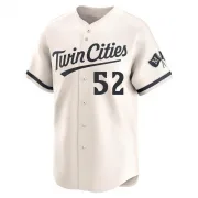 Cream Limited Byung-Ho Park Men's Minnesota Alternate Jersey